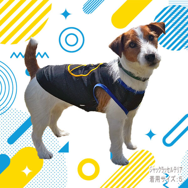 犬服 ピースマーク メッシュタンクトップ ( 小型犬用 ) チワワ トイ
