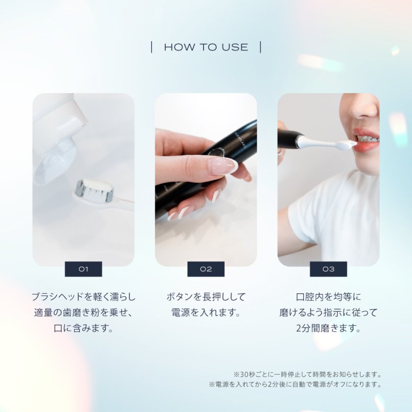 CLEARLABO ジェットウォッシャー 電動歯ブラシ セット (現役歯科医師