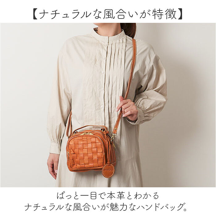 zucchero ズッケロ ハンドバッグ 49700 2way ミニ 通販 トートバッグ 
