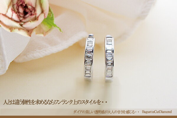 PT900 縦2.5cm 各0.3ct 中折れバネ式フープピアス K18YG/PG/WG pt900【0.3ct】バケットカット ダイヤモンドフープピアス