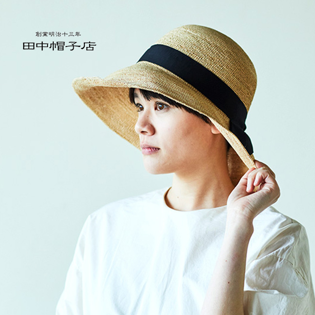 ナイジェルケーボン　レディース中折れパナマ帽　麦わら帽子 田中帽子店 Fiona フィオナ ナチュラル×ブラック[麦わら帽子