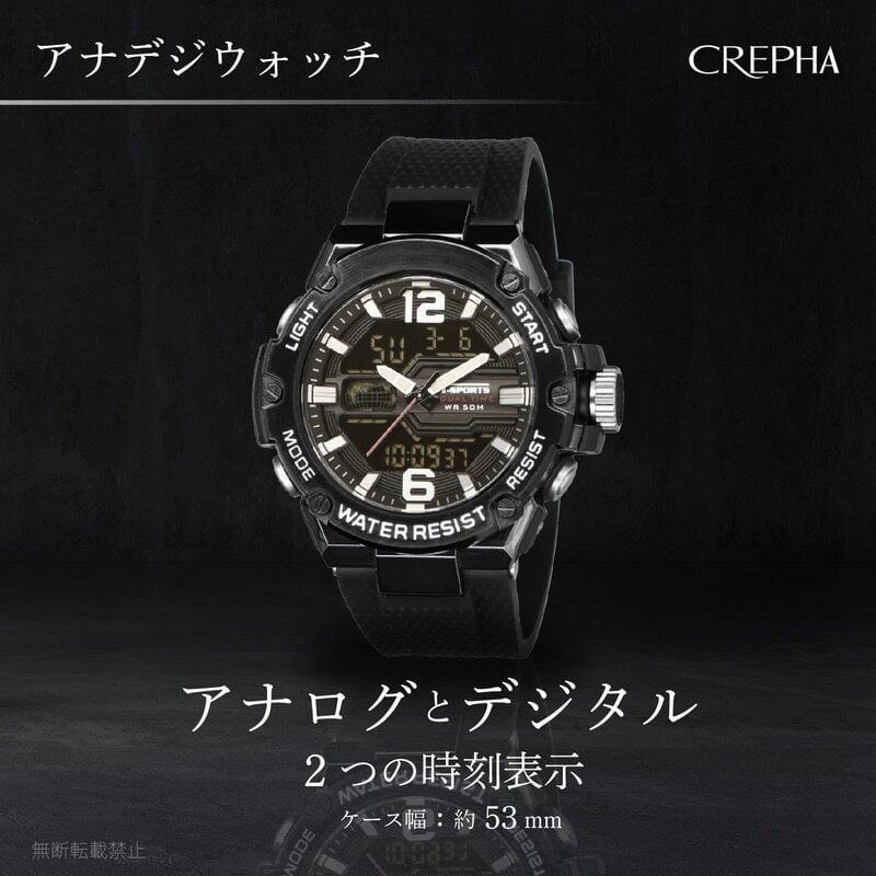クレファー 腕時計 T-SPORTS ティースポーツ TS-AD307-BK TS-AD307-SV