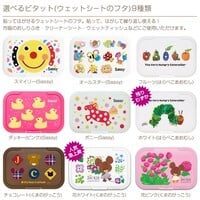 おむつバイク 出産祝い sassy サッシー オムツケーキ 豪華6点付 オムツ