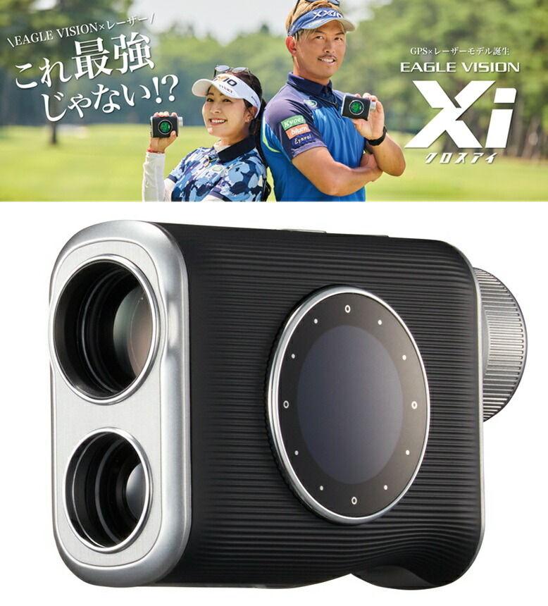 極美品 バクフーン 旧裏 キラ ホロ 渦巻き 渦ホロ 旧裏 バクフーン