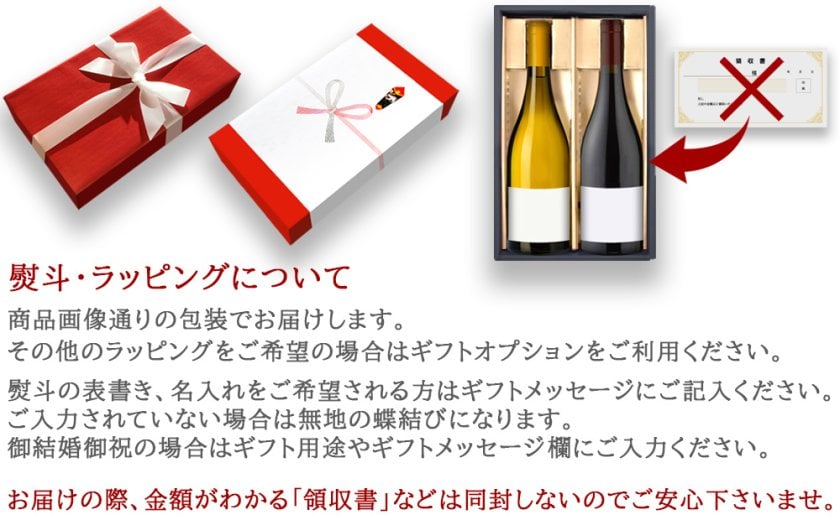ワイン 3本セット】フランス 赤ワイン 白ワイン ロゼワイン 750ml×3本