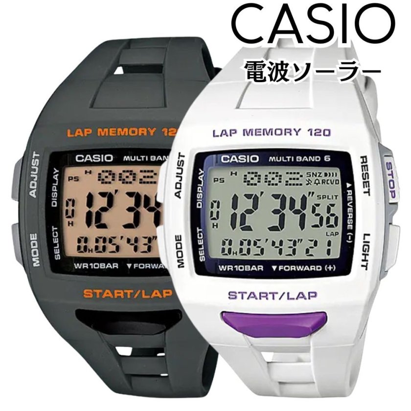 ペアウォッチ 電波ソーラー カシオ 色違い 一緒にランニング マラソン