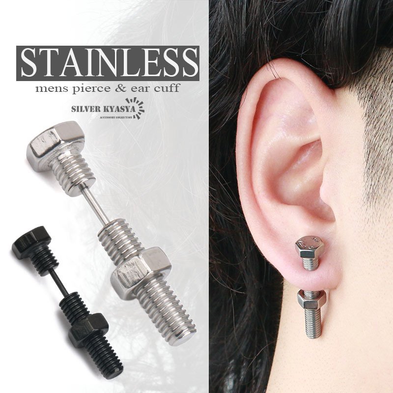 ボルトピアス ステンレス ネジ ナット ビス 工具 スタッドピアス 男性