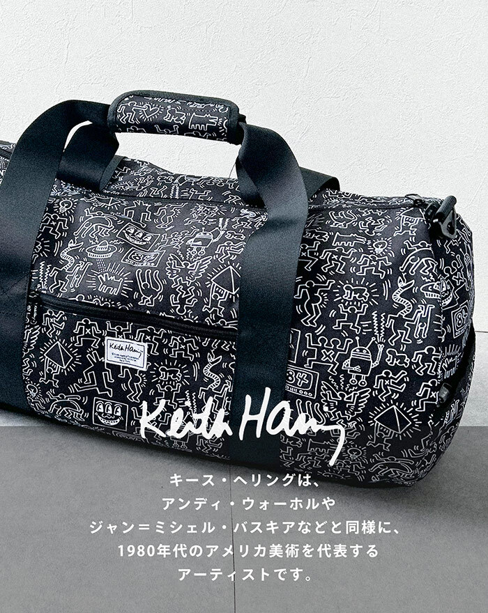 大容量 ボストン バッグ Keith Haring Trabel Line トラベル キース