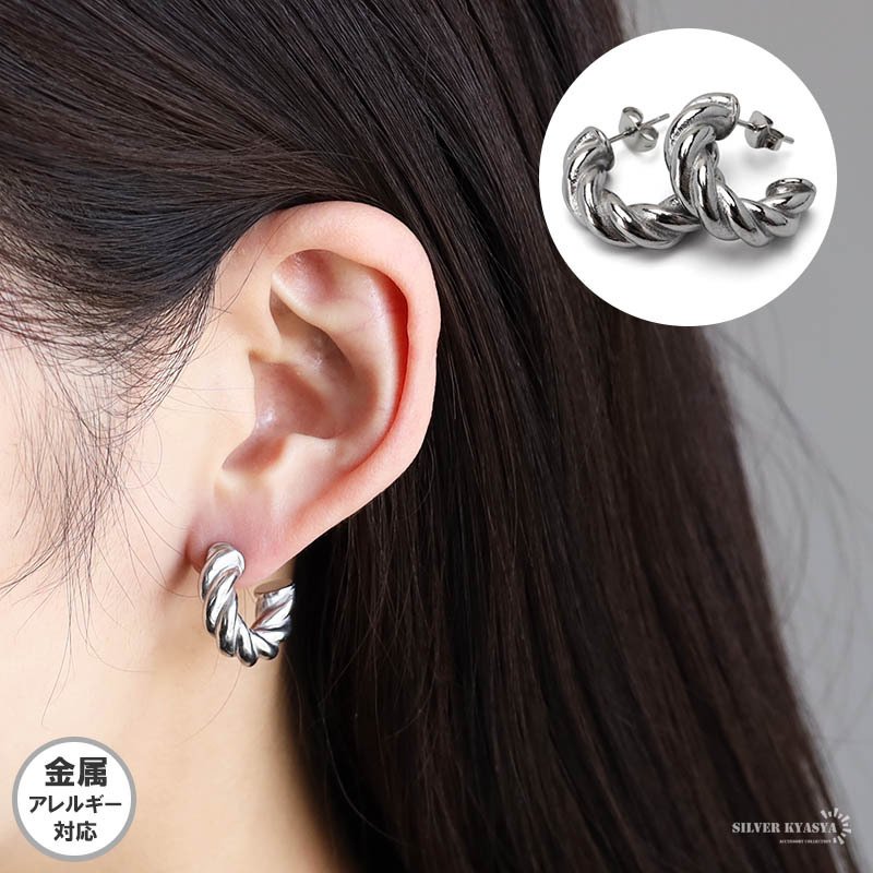 ✔stcat風 大振り　グレー系マーブル♡ピアス　　　　　　イヤリング 安心のステンレス素材 ワイドピアス シルバー ツイストピアス 大ぶり