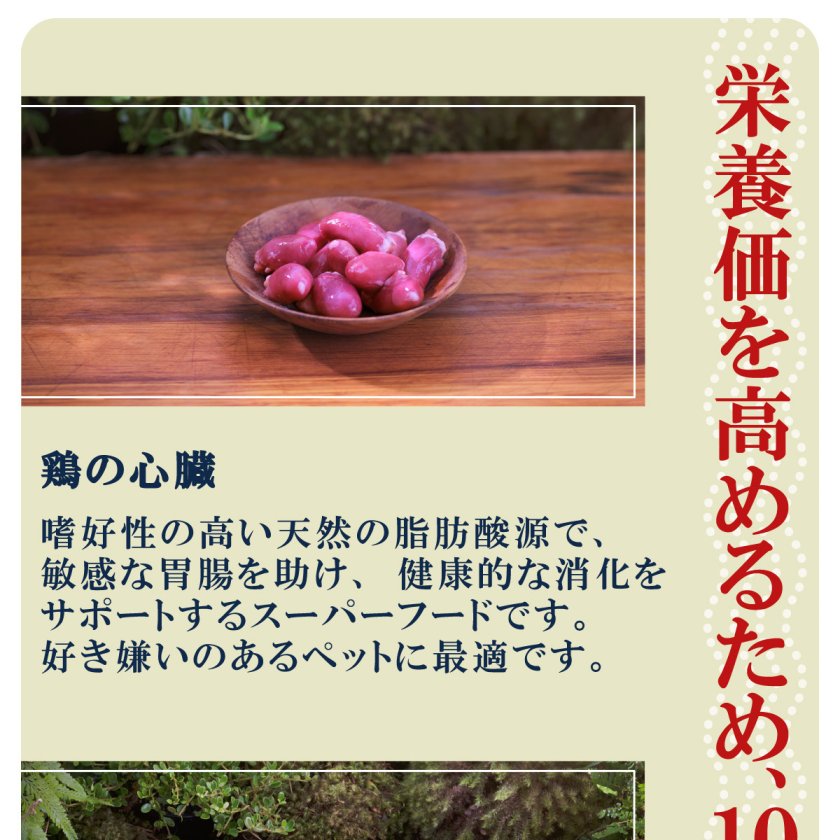 ジウィ ZIWI キャットフード キャット缶 フリーレンジチキン 185g 正規