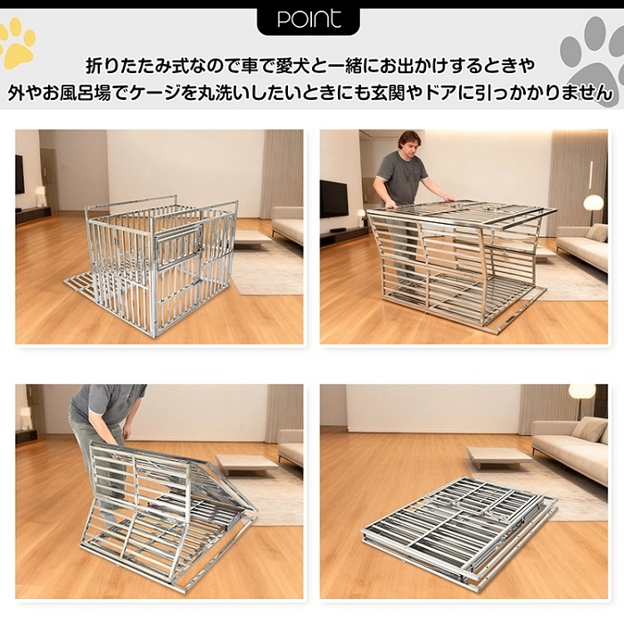 ペット用ケージ 中型犬用ケージ フードゲート付き トイレトレー付き