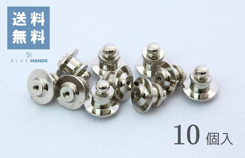 即決‼️シルバー 銀製 silver刻印タイタックバッジパイプ50s〜ビンテージ タイタック バッジ裏金具（留め具）10個セット ニッケルメッキ銀色 社