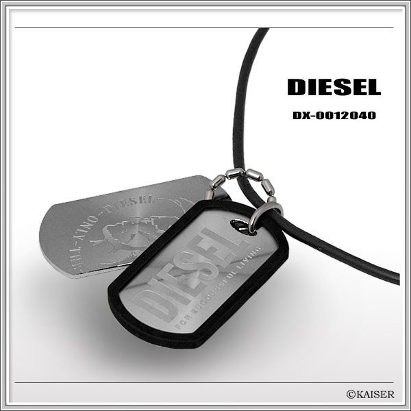 Diesel ディーゼル ドックタグ ネックレス Dx メンズ レディース ブランド アクセサリー セール 感動物語 ギフトモール店 リボンをほどくと溢れる笑顔 おしゃれで素敵なプレゼントやギフトにお勧めのブランド雑貨を通販 プレゼント ギフトのギフト