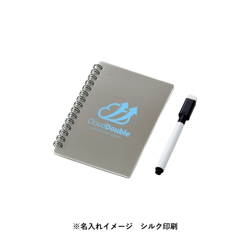 30個～】 ホワイトボード型ミニノート 文具 文房具 ブラック