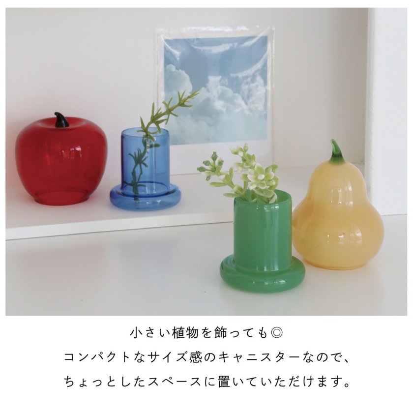 G0606-09☆ ジャスパー 花瓶 小物入れ 2点セット