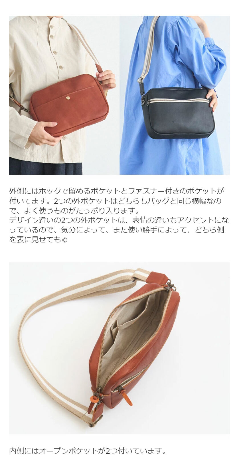 日本製 All story スクエアショルダーバッグ Kanmi. 翌日出荷 おしゃれ 