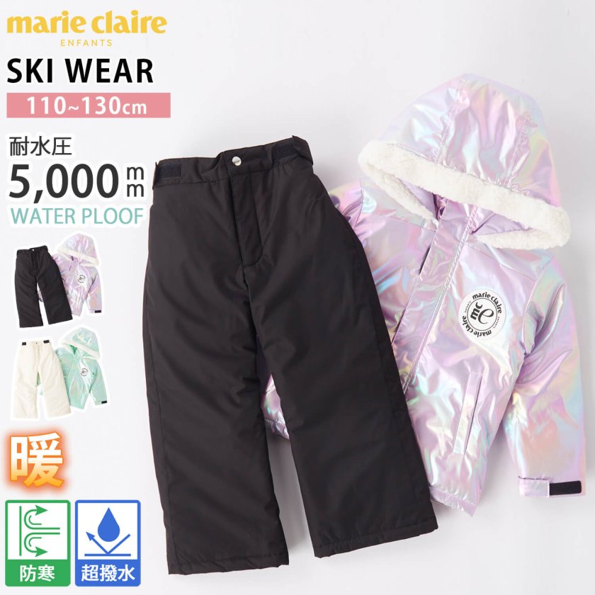 O'Neill スノーボードウェア マルチカラー ジュニア 楽天市場