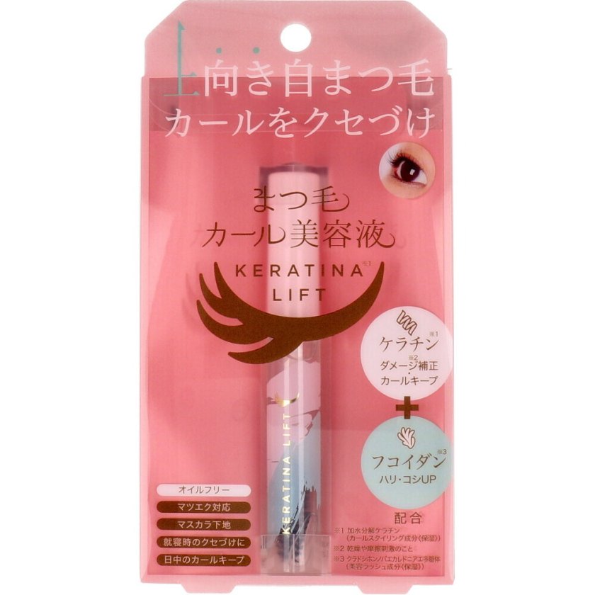 まつ毛を育みながら、上向きカールをキープ】まつげ美容液 まつ毛 睫毛