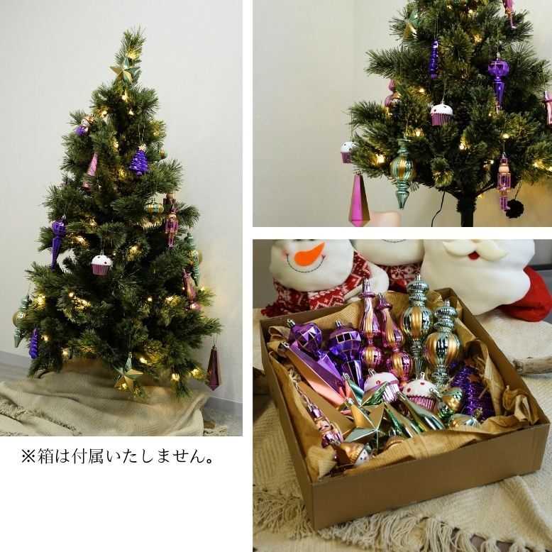 クリスマス オーナメントセット 飾り クリスマスツリー トップスター