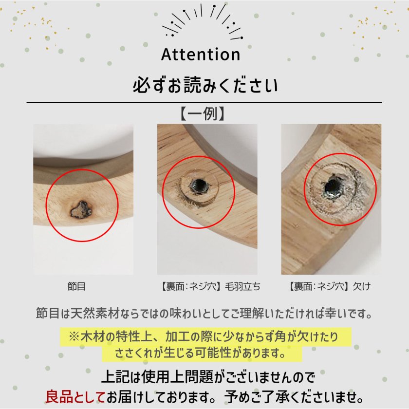UFO型フードボウル L 木製スタンド付 フードボウル 傾斜 陶器 犬 猫