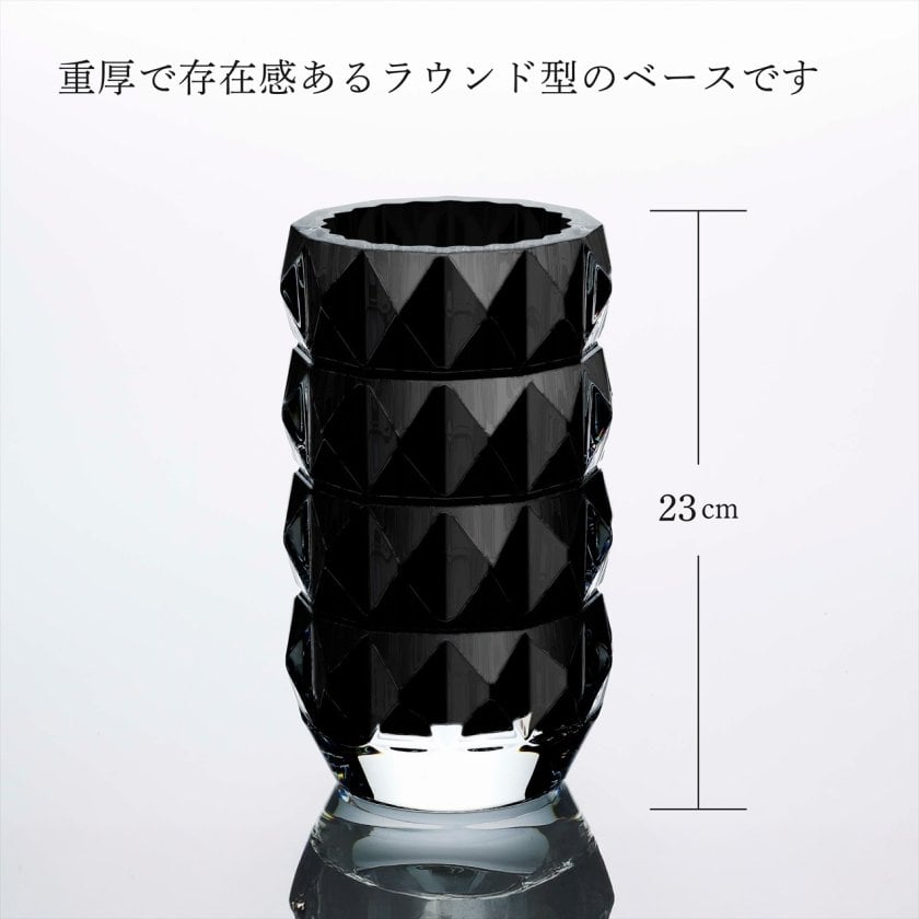 Baccarat バカラ ルクソール ベース Mサイズ ラウンド ブラック 23cm