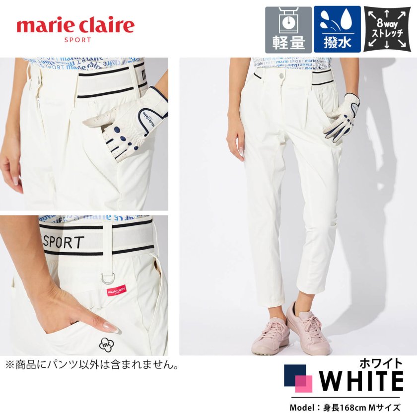 marie claire SPORT パンツ ホワイト LL トラベル特集クーポンで150円OFF】 marie claire GOLF マリクレール