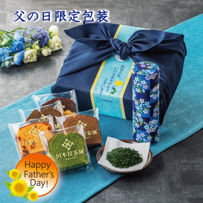 お茶 スイーツ ギフト 風呂敷包装付き CHAGASHIパウンドお任せ5種に 