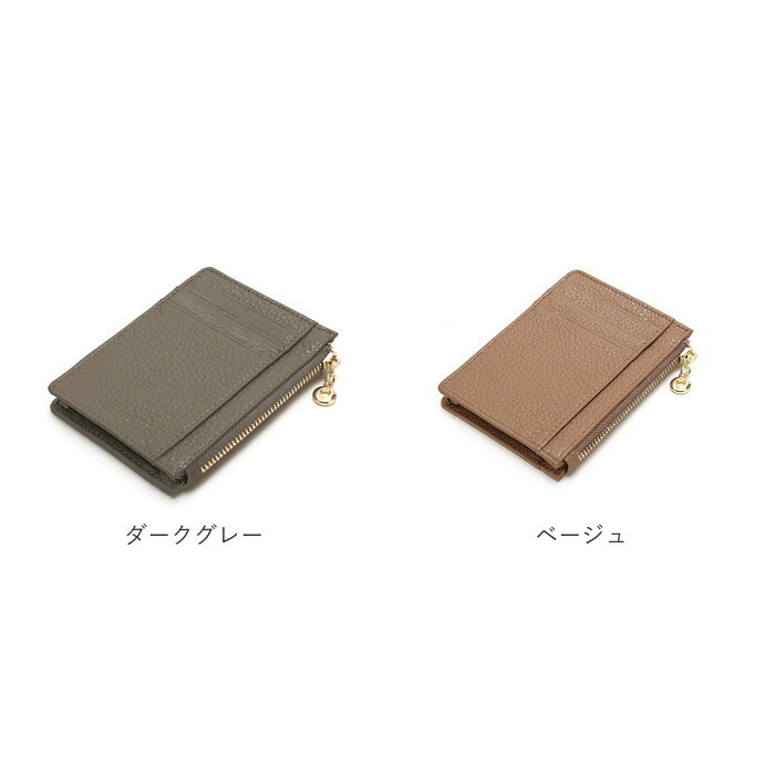 新品未使用 ハートマン ケース 小銭入れ 財布 本革 レザー(匿名配送) フラグメントケース 本革 通販 財布 レザー 小銭入れ コインケース