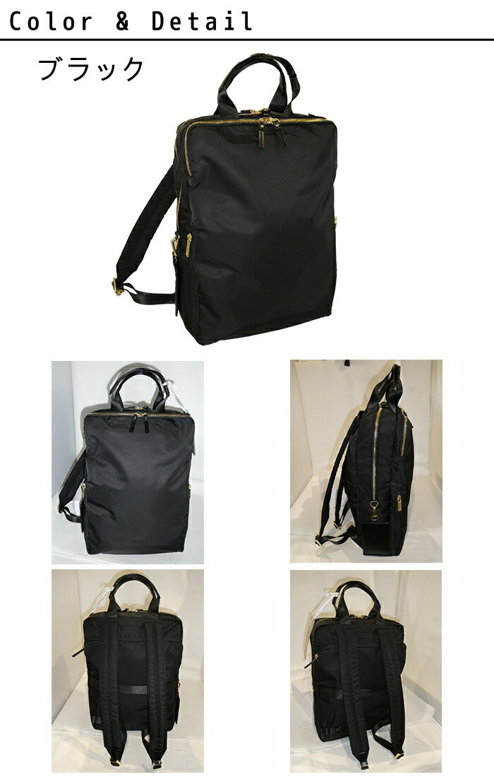 正規品 メンズ レディース ace. GENE ACE.GENE エース acegene エース
