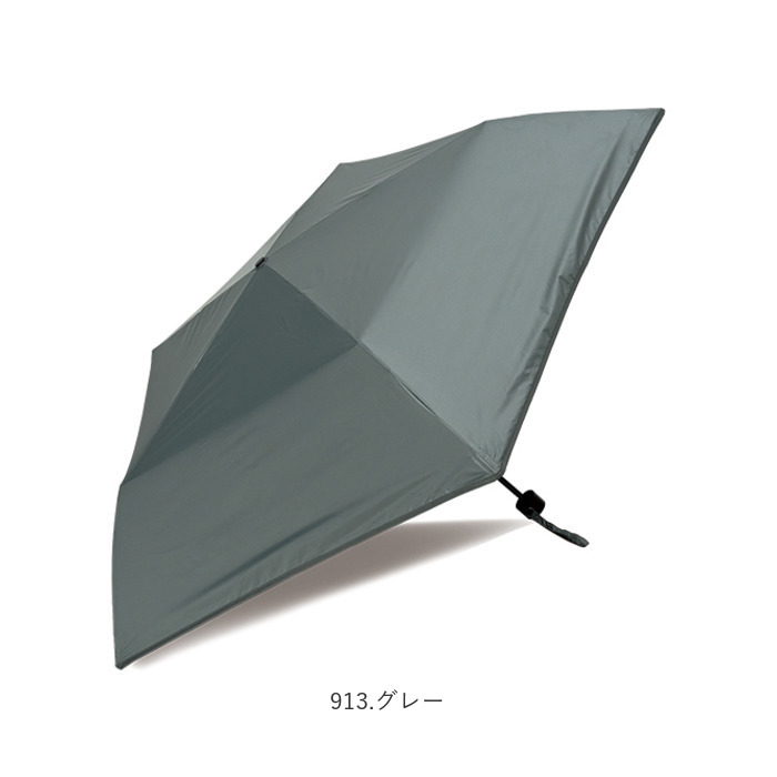 KiU 傘 折りたたみ傘 通販 キウ KAH02 晴雨兼用折りたたみ傘
