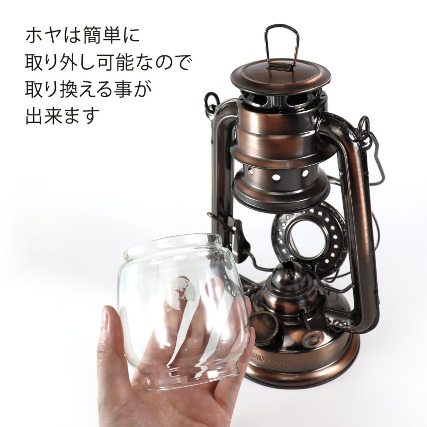 CAPTAIN STAG キャプテンスタッグ CSオイルランタン 中 ブロンズ 名