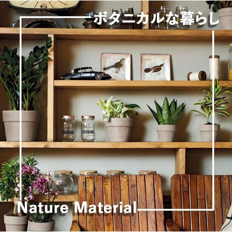 植木鉢 素焼き 11号鉢 おしゃれ 陶器 プランター スクエア イタリア