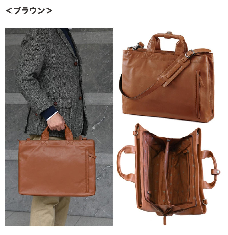 ホースレザー（馬革） ブリーフケースSW FLYING HORSE 本革 翌日出荷 
