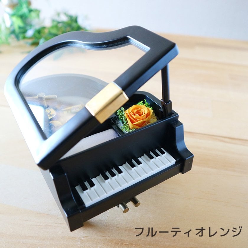 人気曲から選べる】職人が作る18弁オルゴール｜ミニグランドピアノ