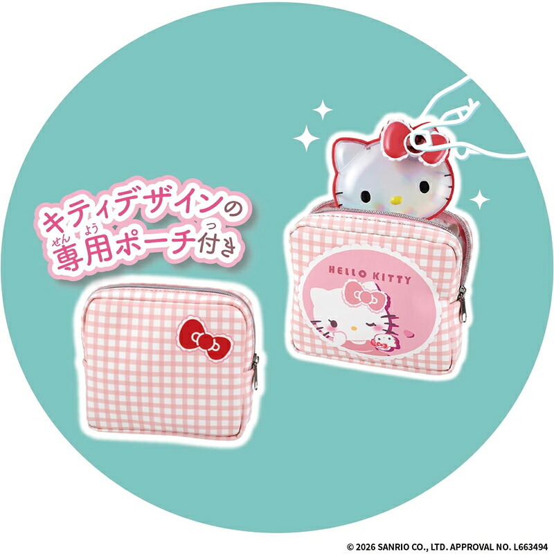 ラッピング無料】BANDAI Make Up Palette set ハローキティ メイク