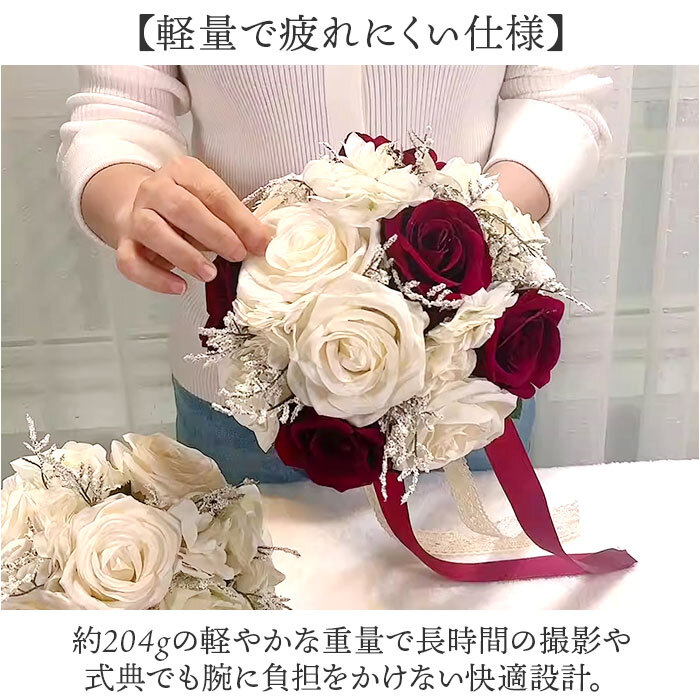 ブーケ 造花 ウエディング 通販 ウェディングブーケ ブライダルブーケ
