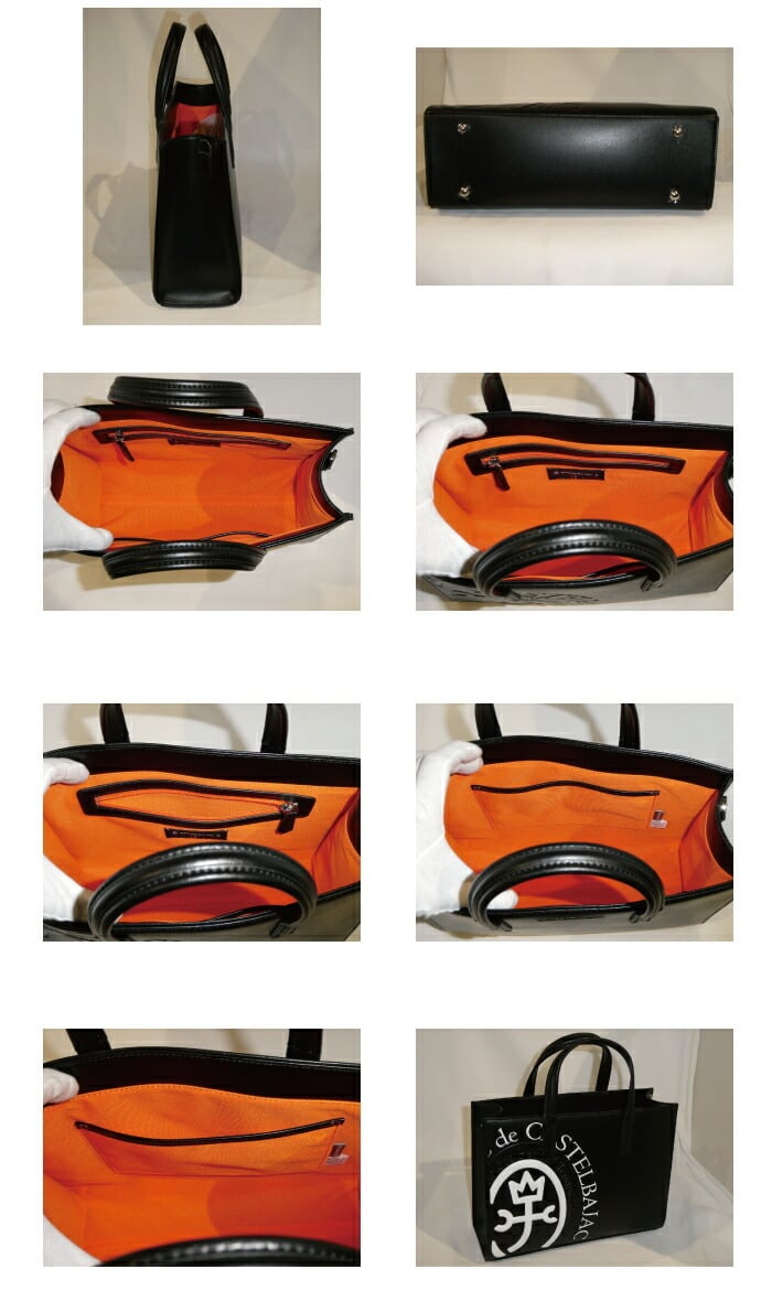 正規品 メンズ レディース CASTELBAJAC カステルバジャック トート 