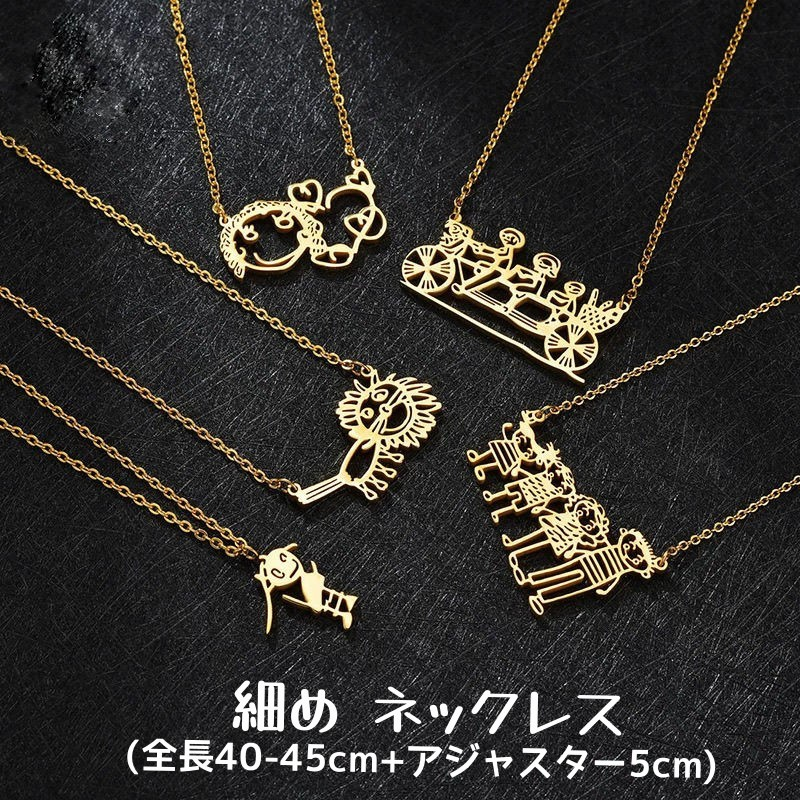 オリジナル キーホルダー ネックレス アクセサリー オーダーメイド