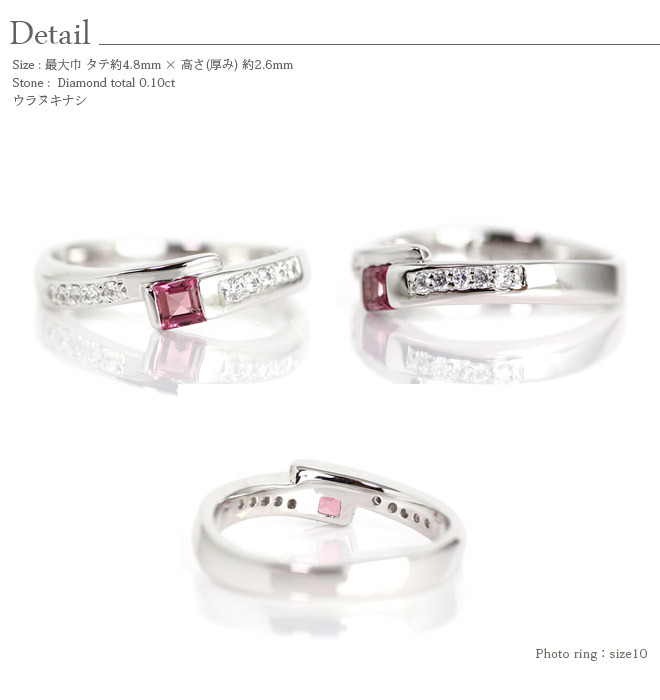 ペリドット 8月誕生石 pt900 ダイヤモンドリング 0.1ct スクエアカット 