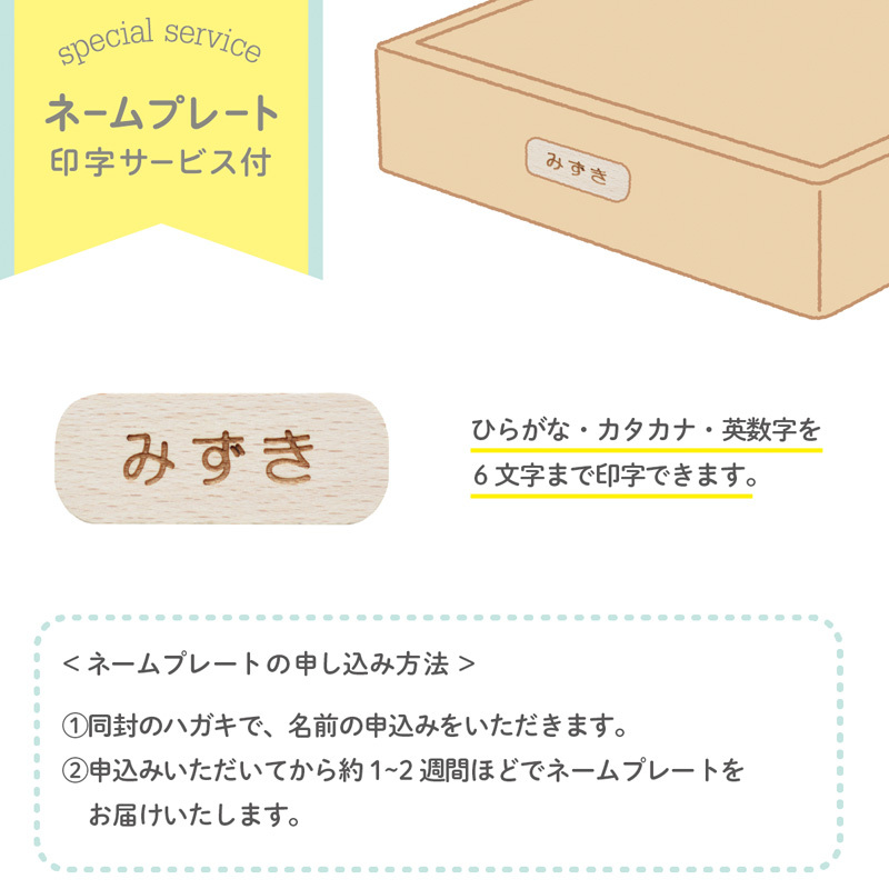 積み木 ころころどうぶつつみき (数量限定品) | 誕生日プレゼント 1歳