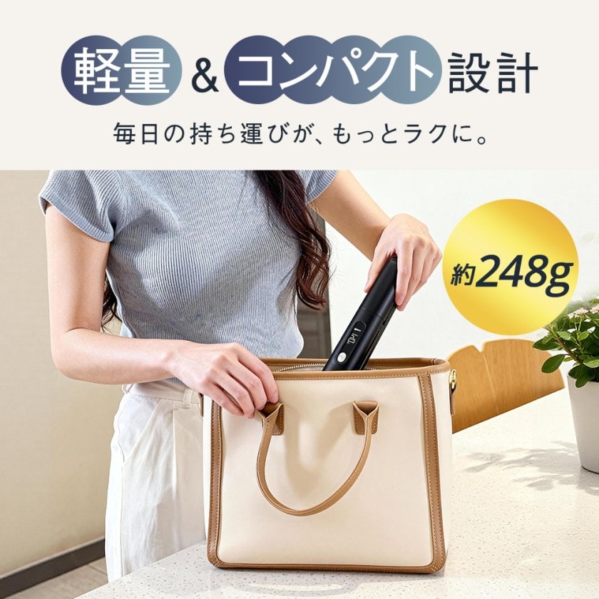 ヘアアイロン コードレス 充電式 ミニ 3way USB ストレート 3段階温度
