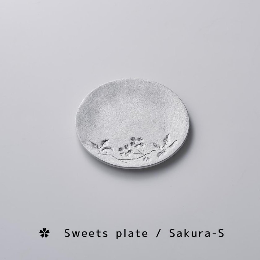 割れない お皿 おしゃれなスイーツプレート 贈り物 記念 銀食器のよう