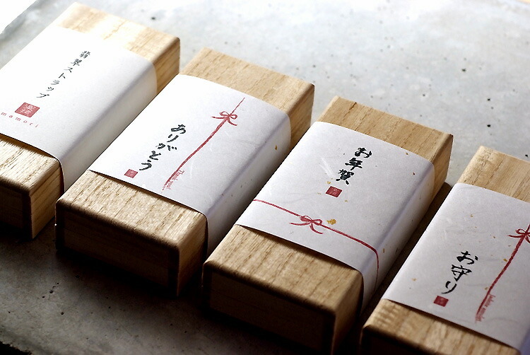 翡翠(ひすい)バッグチャーム/房付き根付け『爽翠勾玉』一点物 手作り 