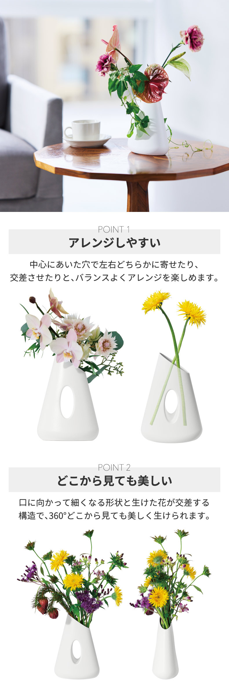 花器 花瓶 フラワーベース emo フラワージャグベース 500ml 水差し 