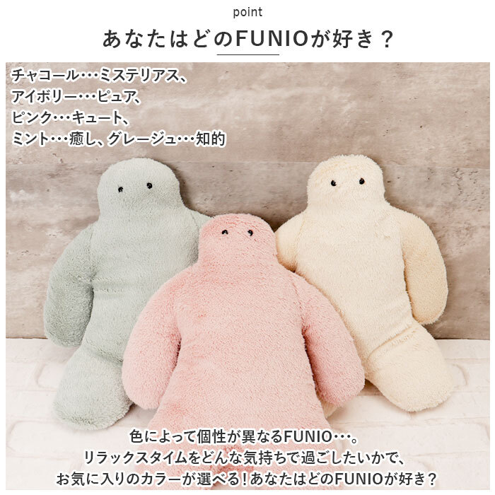 抱き枕 ぬいぐるみ 通販 抱きまくら だきまくら 座り抱き枕 クッション
