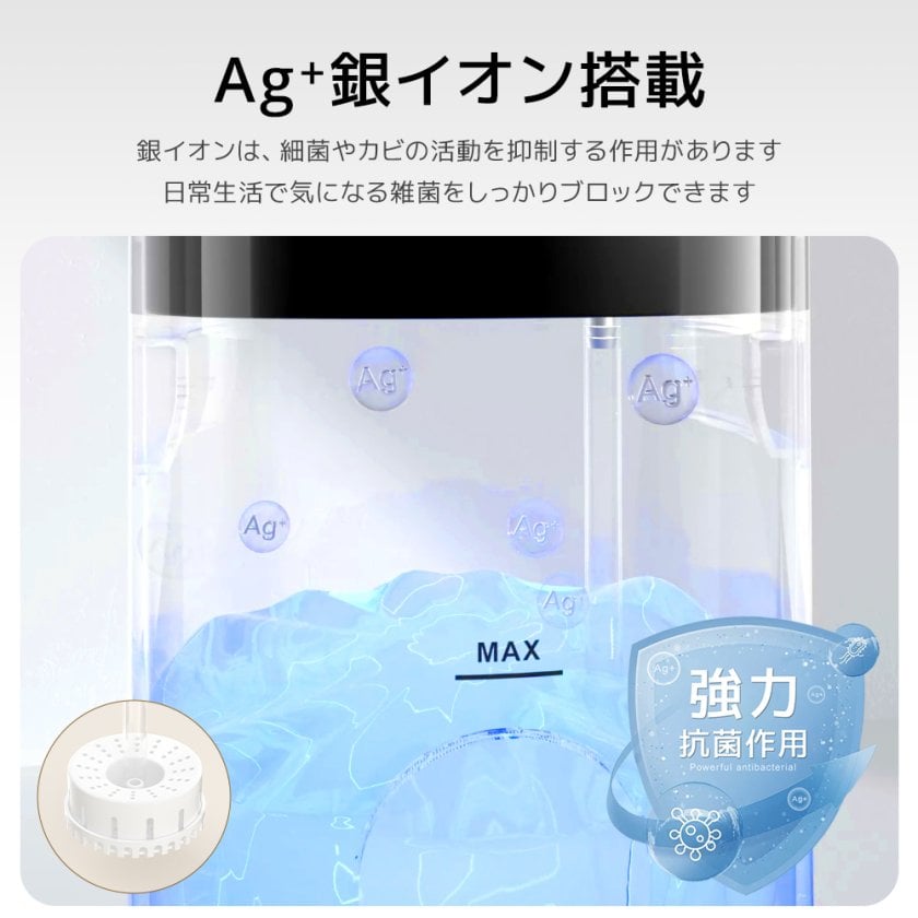 お中元ギフトにおすすめ】加湿器 大容量 超音波式 9L 加湿器 AI湿度