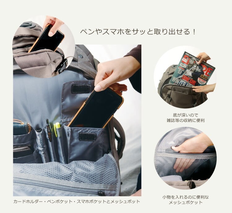 グリフィンランド》 機内持ち込み キャリーバッグ リュック スーツ