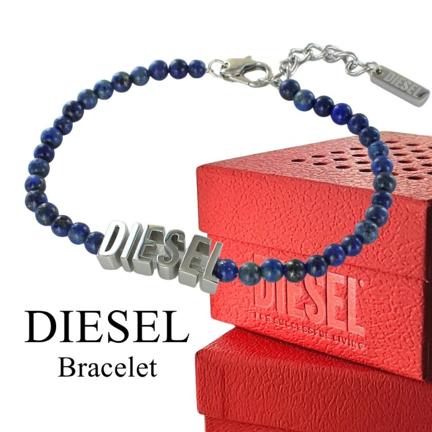 ディーゼル DIESEL ブレスレット メンズ レディース ユニセックス