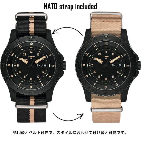 国内正規品】トレーサー 腕時計 メンズ ミリタリー ウォッチ スイス製
