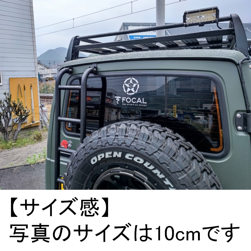 ジムニー用 【星ステッカー】JA11 JA12 JA22 JB23 JB64 などに S M L 